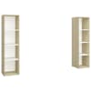 vidaXL telerikapid 2 tk, valge ja Sonoma, 142,5x35x36,5 cm, tehispuit