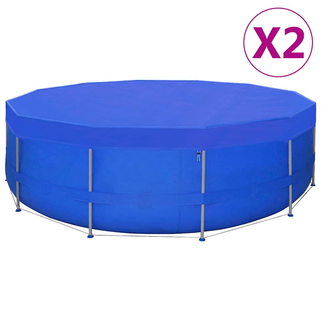 vidaXL Покривала за басейни PE 2 бр кръгли 540 см 90 г/м2