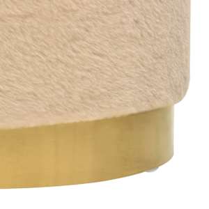 vidaXL Pufas, kreminės spalvos, pliu&scaron;as, apskritas 28 x 36 cm