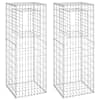 vidaXL gabioonkorvid 2 tk, 50 x 50 x 140 cm, raud