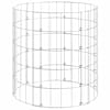 vidaXL ringikujuline gabioonpost, tsingitud teras, &Oslash;50 x 50 cm
