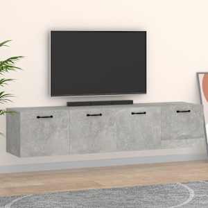Nástěnné skříňky 2 ks betonově šedé 60x36,5x35 cm kompozit - obrázek 1