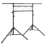  vidaXL fekete acél lámpatartó 238 x 115 x (180-300) cm termék 2. képe
