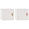 vidaXL seinakapid 2 tk, valge, 31,5 x 30 x 30 cm, m&auml;nnipuit