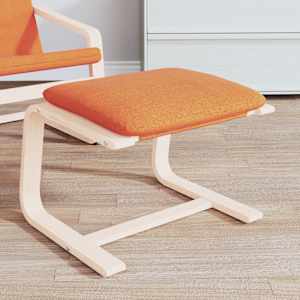 Stolček za noge temno rumeno 51x41x40 cm blago