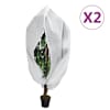 vidaXL lukuga taime fliiskatted 2 tk, 70 g/m&sup2;, 3,14x2,5 m