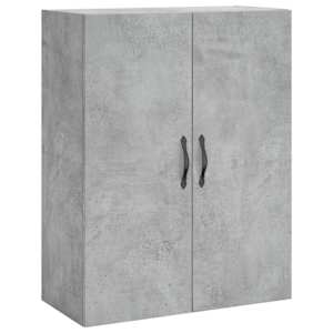 Nástěnná skříňka betonově šedá 69,5x34x90 cm kompozitní dřevo - obrázek 2