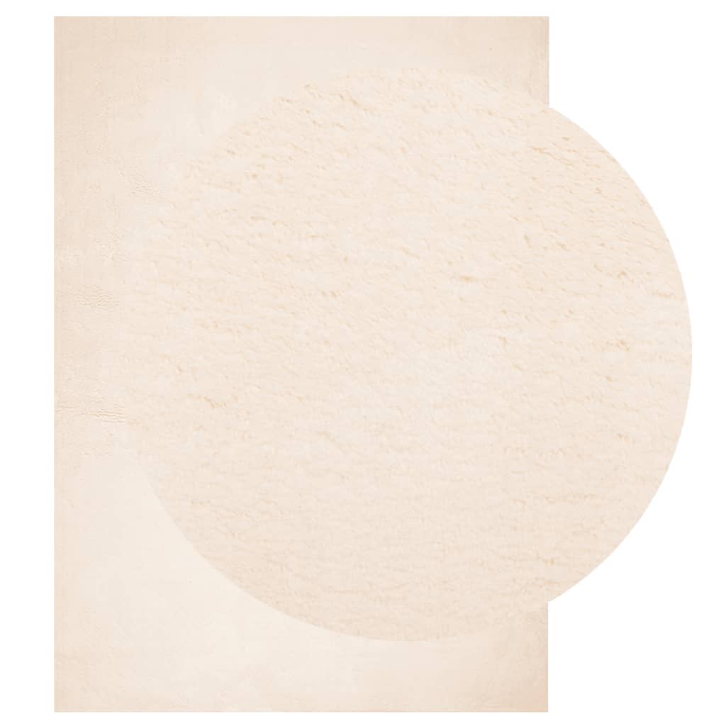 Thumbnail - vidaXL Teppich HUARTE Kurzflor Weich und Waschbar Beige 240x340 cm