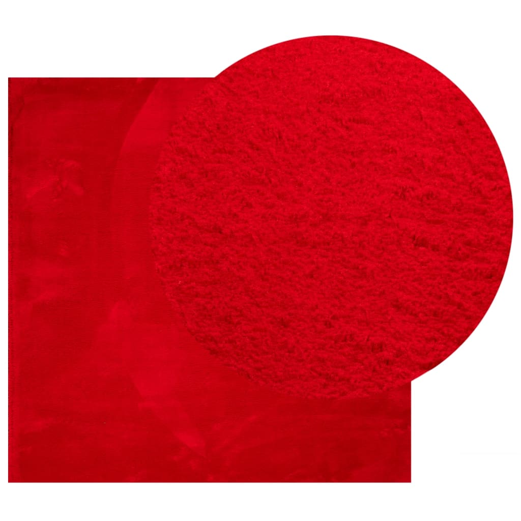 vidaXL Vloerkleed HUARTE laagpolig zacht wasbaar 200x200 cm rood afbeelding