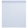 vidaXL staatiline aknakile, j&auml;&auml;tunud, valge, 45x2000cm PVC