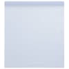 Frosted_white