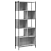 vidaXL raamatualus, hall Sonoma tamm, 72 x 28 x 172 cm, tehispuit