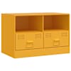 vidaXL telerikapp, sinepikollane, 67 x 39 x 44 cm, teras