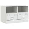 vidaXL telerikapp, valge, 67x39x44 cm, teras