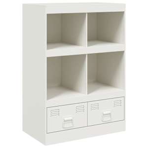 Highboard bílý 67 x 39 x 95 cm ocel - obrázek 2