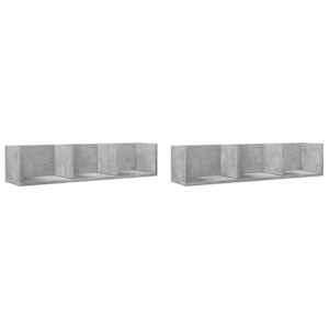 Nástěnné skříňky 2 ks betonově šedé 75 x 18 x 16,5 cm kompozit - obrázek 2