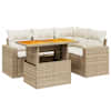 Beige_and_cream