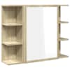 vidaXL vannitoa peeglikapp Sonoma tamm 80x20,5x64 cm tehispuit