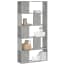  vidaXL 5 szintes betonszürke szerelt fa könyvespolc 80,5x23,5x162,5 cm termék 2. képe