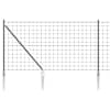 vidaXL Euro Aed Okastega 25 x 1,2 m PVC-kaetud teras Hall V&otilde;rk
