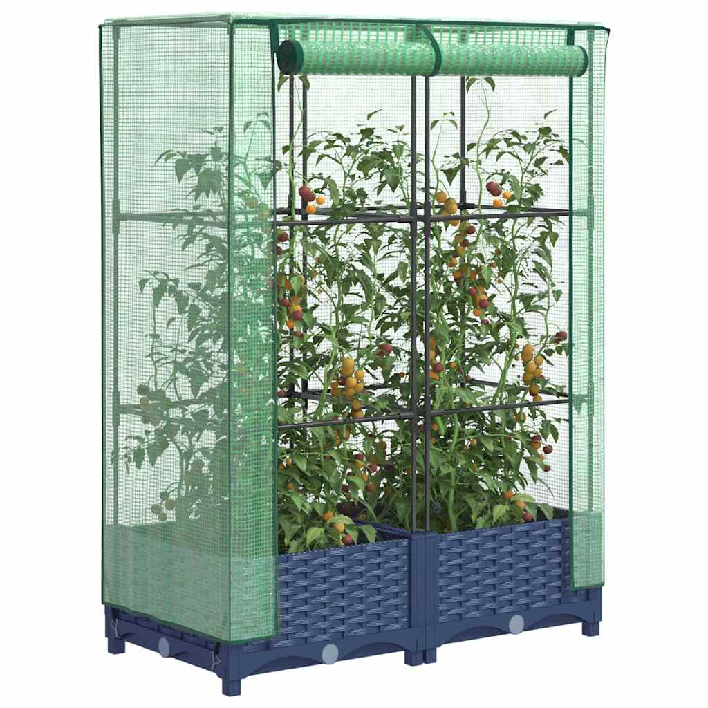 vidaXL Strat înălțat cu husă de seră, aspect ratan, 80x40x123 cm