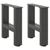 vidaXL kohvilaua jalad, antratsiithall, 2 tk, 40 x (30-31) cm, teras