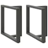 vidaXL s&ouml;&ouml;gilaua jalad, T-kujulised, 2 tk, antratsiithall, 80 x 35 x (72-73) cm, teras