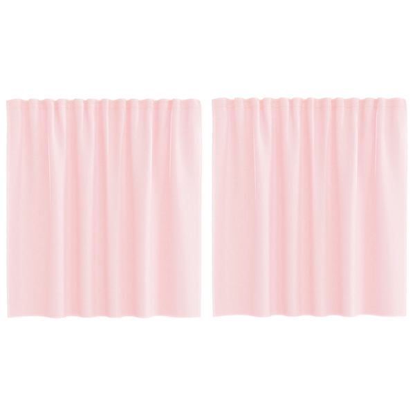 vidaXL aasadega voilee kardinad 2 tk, helepunased, 140 x 140 cm