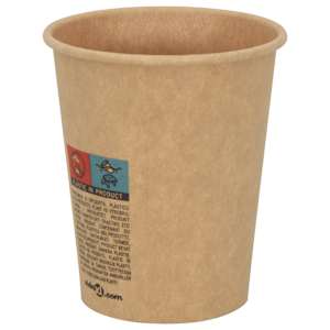 Papírové kelímky na kávu 1000 pcs 8oz 200ml hnědé - obrázek 4
