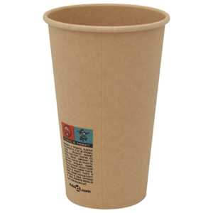 Papírové kelímky na kávu 1000 pcs 16oz 400ml hnědé - obrázek 4