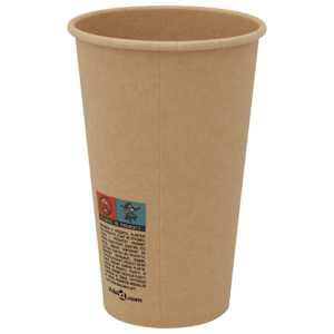 Papírové kelímky na kávu s víčky 1000 pcs 16oz 400ml - obrázek 8