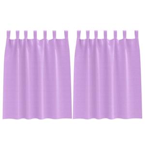 vidaXL Kardinad r&otilde;ngastega 2 tk Lilla 140 x 140 cm Pol&uuml;ester