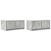 vidaXL seina telerikapid, 2 tk, betoonhall, 60x31x25,5 cm, tehispuit