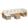 Beige_and_cream