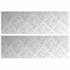 vidaXL Astme katte 2 tk 60 x 20 cm H&otilde;bedane Alumiinium Ristk&uuml;lik