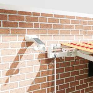 Retraktilna tenda z LED lučmi Rumena in oranžna 450 × 300 cm - slika 4