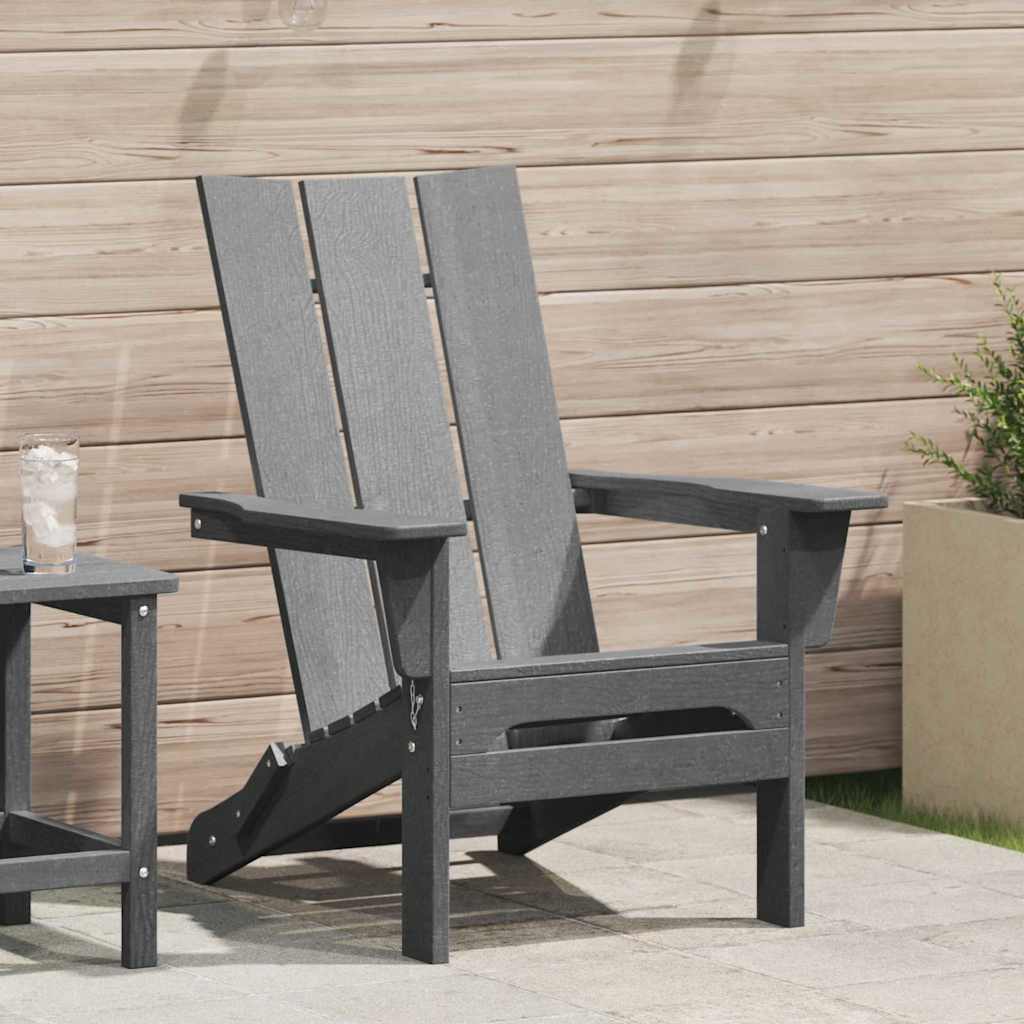 Сгъваем Adirondack стол Светло сиво 74.5x80.5x90 см HDPE