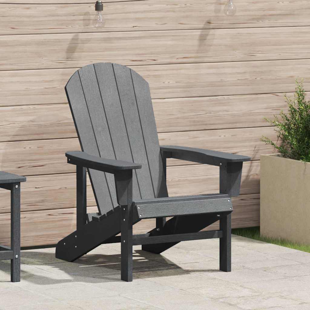 Стол Adirondack  Светлосив 74x82x91 см HDPE