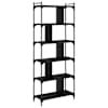 vidaXL Raamatukapp 5 tasandit 76 x 32 x 192 cm Tehispuit Must tamm