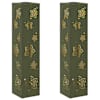 Olive_green