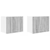 vidaXL Seinakapp 2 tk Hall Sonoma ja valge 50 x 31 x 40 cm Tehispuit