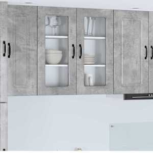 Kuhinjski element Kalmar Betonsko siva 40 x 31 x 80 cm