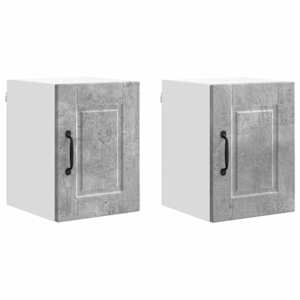Nástěnná skříňka PORTO 2 pcs Betonově šedá 30 x 31 x 40 cm - obrázek 2