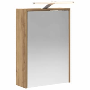 Koupelnová zrcadlová skříň Umělecký dub 43 x 16 x 62,5 cm - obrázek 2