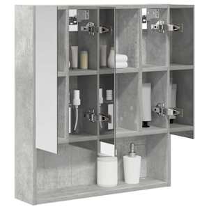 Koupelnová zrcadlová skříň Betonově šedá 60 x 14.5 x 70 cm - obrázek 3