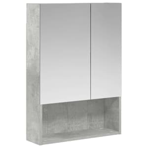 Koupelnová zrcadlová skříň Betonově šedá 50 x 14,5 x 70 cm - obrázek 2