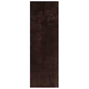 Kusové koberce Obdélníkový HUARTE Hnědá 250 x 80 cm Polyester - obrázek 2