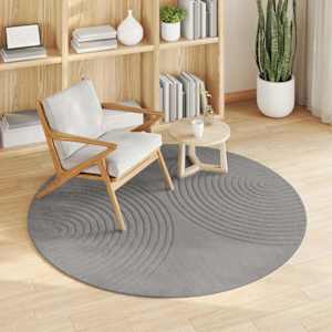 Kusové koberce Kulatý GALATI Šedý Ø 200 CM Polyester - obrázek 3