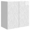 vidaXL Seinale kinnitatav kapp 59 x 31 x 60 cm Tehispuit
