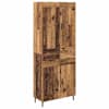 vidaXL K&otilde;rgushein 2 tk Vana puit 69,5 x 34 x 180 cm Tehispuit